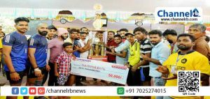 Read more about the article അഹമ്മദ് അഫ്‌സല്‍ സ്മാരക ദക്ഷിണേന്ത്യന്‍ കബഡി പ്രതിഭ എരോല്‍ ജേതാക്കള്‍