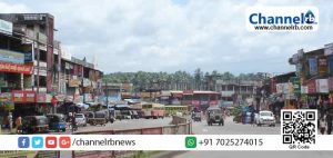 Read more about the article കണ്ണൂര്‍ നഗരത്തില്‍ ഇന്നു ഉച്ചയ്ക്ക് ശേഷം ഹര്‍ത്താല്‍