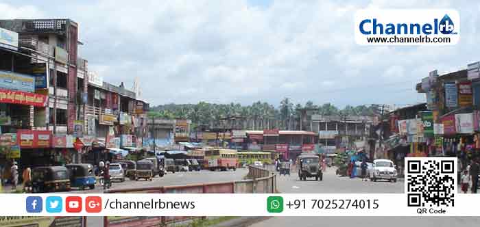 You are currently viewing കണ്ണൂര്‍ നഗരത്തില്‍ ഇന്നു ഉച്ചയ്ക്ക് ശേഷം ഹര്‍ത്താല്‍