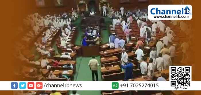 You are currently viewing ബി.ജെ.പി അംഗങ്ങള്‍ ഇറങ്ങിപ്പോയി; കര്‍ണാടക നിയമസഭയില്‍ വിശ്വാസപ്രമേയം പാസായി