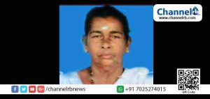 Read more about the article ഇടിമിന്നലേറ്റ് കീഴൂരില്‍ മത്സ്യതൊഴിലാളിയായ സ്ത്രീ മരിച്ചു
