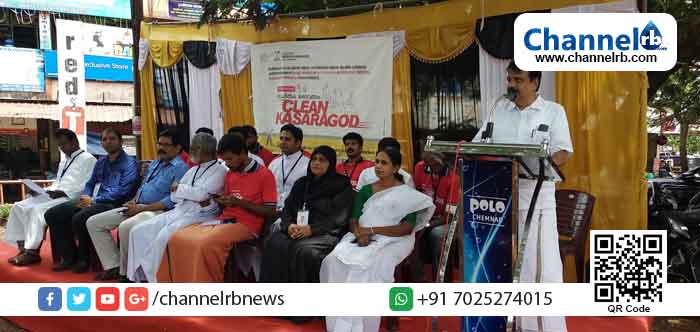 You are currently viewing ശുചിത്വം ദൈവത്വം; കെ.സി.വൈ.എം ക്ലീന്‍ കാസര്‍കോട് പദ്ധതിക്ക് ഉജ്വലതുടക്കം