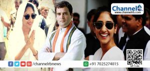 Read more about the article രാഹുൽ ഗാന്ധി വിവാഹിതനാകുന്നു; വധു 29കാരിയായ അദിതി സിംഗ്; ആരാണ് ഈ അദിതി സിംഗ്, സത്യം വെളിപ്പെടുത്തി കോണ്‍ഗ്രസ് എം.എല്‍.എ