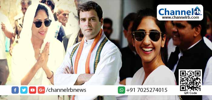 You are currently viewing രാഹുൽ ഗാന്ധി വിവാഹിതനാകുന്നു; വധു 29കാരിയായ അദിതി സിംഗ്; ആരാണ് ഈ അദിതി സിംഗ്, സത്യം വെളിപ്പെടുത്തി കോണ്‍ഗ്രസ് എം.എല്‍.എ