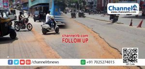 Read more about the article വാട്ടര്‍ അതോറിറ്റി വെട്ടിപ്പൊളിച്ച റോഡ് ഒരാഴ്ചക്കകം നന്നാക്കുമെന്ന് പൊതുമരാമത്ത് വകുപ്പ്; കരാറുകാരൻ്റെ അനാസ്ഥയാണ് നഗരത്തിലെ റോഡിൻ്റെ ദുരവസ്ഥയ്ക്ക് കാരണമെന്നും അധികൃതര്‍