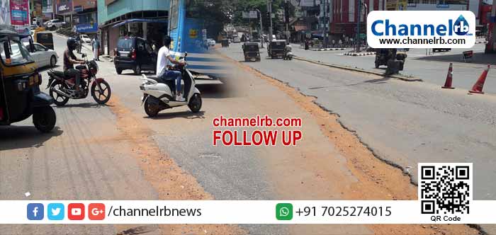 You are currently viewing വാട്ടര്‍ അതോറിറ്റി വെട്ടിപ്പൊളിച്ച റോഡ് ഒരാഴ്ചക്കകം നന്നാക്കുമെന്ന് പൊതുമരാമത്ത് വകുപ്പ്; കരാറുകാരൻ്റെ അനാസ്ഥയാണ് നഗരത്തിലെ റോഡിൻ്റെ ദുരവസ്ഥയ്ക്ക് കാരണമെന്നും അധികൃതര്‍
