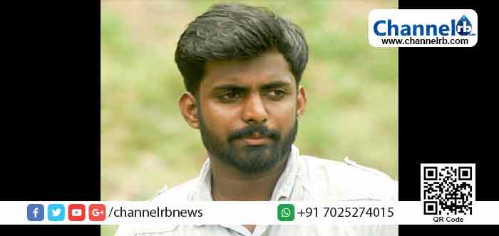 You are currently viewing കോളജിലേക്ക് പരീക്ഷയെഴുതാന്‍ വരുന്നതിനിടെ ട്രെയിനിനും പാളത്തിനുമിടയില്‍പെട്ട് മരിച്ച റോജേഷ് റോയിക്ക് നാടിൻ്റെ യാത്രാമൊഴി