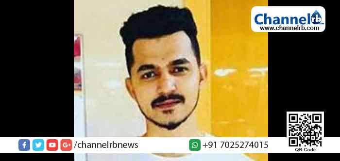 Read more about the article ഗള്‍ഫില്‍ സുഹൃത്തുക്കള്‍ക്കൊപ്പം കടലില്‍ കുളിക്കാനിറങ്ങിയ ചെങ്കള സ്വദേശി മുങ്ങിമരിച്ചു