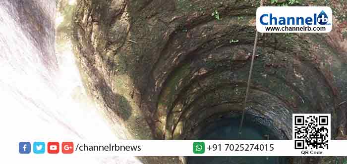 You are currently viewing പ്രതികളെ പിടികൂടാന്‍ പോലിസിന് കഴിയുന്നില്ല; വീട്ടുകിണറ്റില്‍ കരിഓയില്‍ കലക്കിയ സംഭവത്തില്‍ കലക്ടര്‍ക്ക് പരാതി നല്‍കി