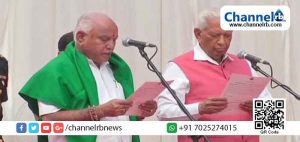 Read more about the article യെദ്യൂരിയപ്പ കര്‍ണാടക മുഖ്യമന്ത്രിയായി ചുമതലയേറ്റു; നാളെ പുറപ്പെടുവിക്കുന്ന സുപ്രീംകോടതി ഉത്തരവ് ഇനി യെദ്യൂരിയപ്പയുടെ ഭാവി