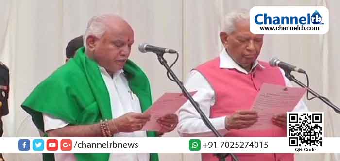 You are currently viewing യെദ്യൂരിയപ്പ കര്‍ണാടക മുഖ്യമന്ത്രിയായി ചുമതലയേറ്റു; നാളെ പുറപ്പെടുവിക്കുന്ന സുപ്രീംകോടതി ഉത്തരവ് ഇനി യെദ്യൂരിയപ്പയുടെ ഭാവി