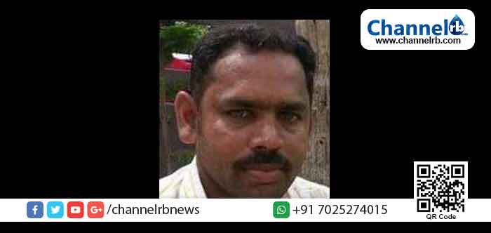 You are currently viewing കാസര്‍കോട്ടെ കരാറുകാരന്‍ കുഴഞ്ഞുവീണ് മരിച്ചു