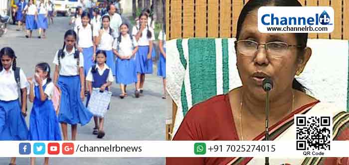 You are currently viewing കോഴിക്കോട് ജില്ലയില്‍ പ്രൊഫെഷണല്‍ കോളേജുകള്‍ ഉള്‍പ്പെടെയുള്ള എല്ലാ വിദ്യാഭ്യാസ സ്ഥാപനങ്ങളും തുറക്കുന്നത് വീണ്ടും നീട്ടി; തിങ്കളാഴ്ച സര്‍വകക്ഷിയോഗം