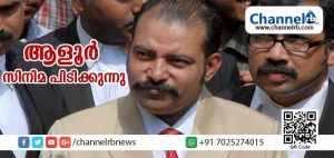 Read more about the article പള്‍സര്‍ സുനിയുടെ വക്കാലത്ത് ഏറ്റെടുത്ത ആളൂര്‍ നടന്‍ ദിലൂപുമായി ചേര്‍ന്ന് സിനിമ പിടിക്കുന്നു; പ്രമുഖ താരമായി ചിത്രത്തിലെത്തുന്ന നടന്‍ ആര്?