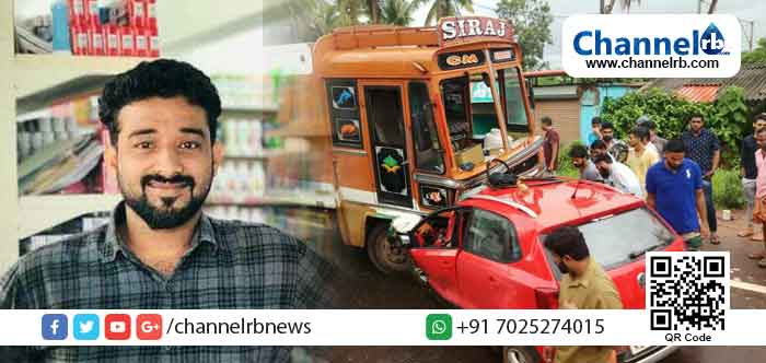 You are currently viewing ചെറുകുന്നില്‍ വാഹനപകടത്തില്‍ മരിച്ച ഫായിസിൻ്റെ  മൃതദേഹം ഇന്നു ഖബറടക്കും