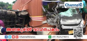 Read more about the article അണങ്കൂരില്‍ ഗ്യാസ് സിലണ്ടര്‍ കയറിറ്റി വന്ന ലോറിയും കാറും കൂട്ടിയിടിച്ചു; നിയന്ത്രണം വിട്ട ലോറി ഓട്ടോയിലും കണ്ടെയ്നര്‍ ലോറിയിലും ഇടിച്ചു മറിഞ്ഞു; രണ്ടുപേര്‍ക്ക് ഗുരുതര പരിക്ക്; ഒഴിഞ്ഞ സിലണ്ടറുകളായതിനാല്‍ വന്‍ ദുരന്തം ഒഴിവായി