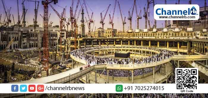 Read more about the article മക്ക വികസനത്തിന് വേഗം കുട്ടന്‍ പുതിയ കമ്മീഷന്‍