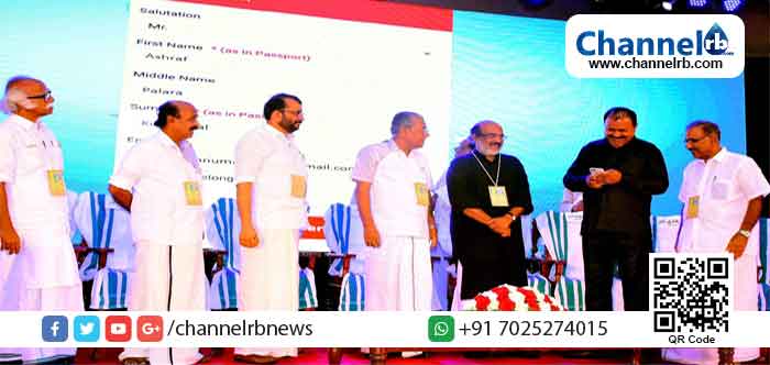 You are currently viewing ഗള്‍ഫിലെ വ്യവസായിയും പൊതുപ്രവര്‍ത്തകനുമായ അഷ്‌റഫ് താമരശേരിയെ പുകഴ്ത്തി ധനമന്ത്രി തോമസ് ഐസകിൻ്റെ ഫേസ് ബുക്ക്