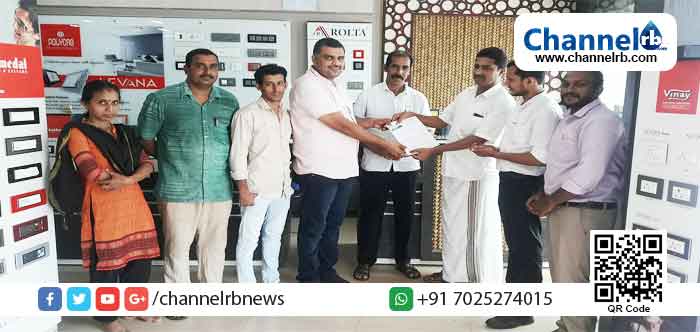 You are currently viewing വ്യാപാരി വ്യവസായി ഏകോപന സമിതിയുടെ സഹകരണത്തോടെ ചാനല്‍ ആര്‍.ബി ചെര്‍ക്കളയിലും ഫ്രണ്ട്ലി കാര്‍ഡ് വിതരണം തുടങ്ങി