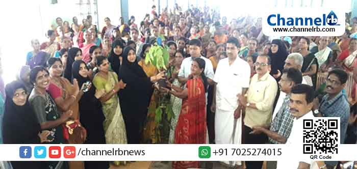 You are currently viewing പ്രകൃതി സൗഹൃദ ജീവിത ശൈലിക്ക് പങ്കാളി പദ്ധതി പ്രഖ്യാപിച്ച് ചെങ്കള പഞ്ചായത്ത്