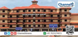 Read more about the article നെടുമ്പാശ്ശേരി വിമാനത്താവളത്തില്‍ 11 കോടിയുടെ വിദേശ കറന്‍സി വേട്ട; അഫ്ഗാന്‍ സ്വദേശി പിടിയില്‍