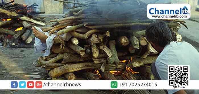 You are currently viewing ഭര്‍തൃമാതാവിൻ്റെ മൃതദേഹം സംസ്‌കരിച്ചത് റോഡരികില്‍; കാരണം അറിഞ്ഞാല്‍ ആരും ഞെട്ടും