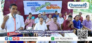 Read more about the article ജില്ലാതല വായനാ പക്ഷാചരണത്തിന് മേലാങ്കോട്ട് ഏ.സി.കണ്ണന്‍ നായര്‍ സ്മാരക ഗവ.യു.പി.സ്‌കൂളില്‍ അക്ഷര ശോഭയോടെ തുടക്കം