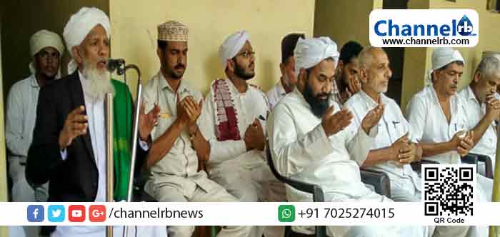 You are currently viewing ചെര്‍ക്കള മലബാര്‍ അക്കാദമിയില്‍ ഹിഫ്‌ള് കുട്ടികളുടെ ഖതം ദുആയും കൂട്ടുപ്രാര്‍ത്ഥനയും സംഘടിപ്പിച്ചു