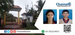 Read more about the article എല്ലാ അധ്യായന വര്‍ഷവും നൂറുമേനി കൊയ്യുന്ന ഇംഗ്ലീഷ് മീഡിയം സ്‌കൂളിനെ പരിചയപ്പെടാം; പ്ലസ് വണ്‍ പ്രവേശനം നേടാന്‍ ആഗ്രഹിക്കുന്ന കുട്ടികള്‍ക്ക് മെച്ചപ്പെട്ട തുടര്‍പഠനം ഇവിടെ ഉറപ്പിക്കാം