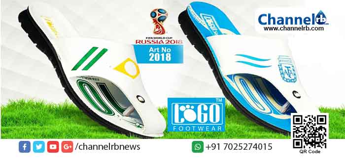 You are currently viewing ഫിഫാ ലോകകപ്പ് ആവേശത്തില്‍ പങ്കാളിയായി ലോഗോ ഫൂട്ട് വെയറും