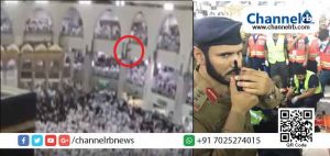 Read more about the article മക്കയിലെ ഹറം ശെരീഫിൻ്റെ മുകള്‍ നിലയില്‍നിന്നും ചാടി പാക്ക് സ്വദേശി മരിച്ചു