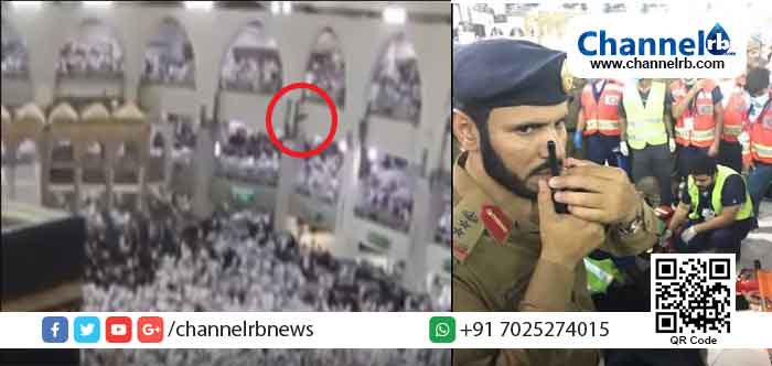 You are currently viewing മക്കയിലെ ഹറം ശെരീഫിൻ്റെ മുകള്‍ നിലയില്‍നിന്നും ചാടി പാക്ക് സ്വദേശി മരിച്ചു