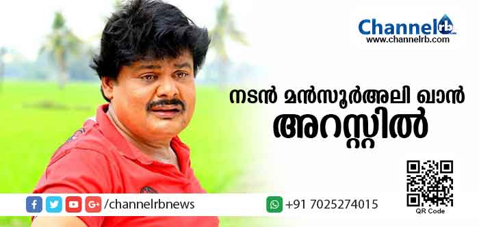 You are currently viewing അതിവേഗ പാത നിര്‍മ്മാണത്തിനെതിരെ വിവാദ പരാമര്‍ശം നടത്തി; നടന്‍ മന്‍സൂര്‍ അലി ഖാന് കിട്ടിയത് എട്ടിൻ്റെ പണി