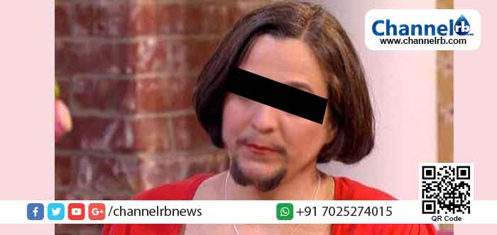 You are currently viewing ഭാര്യയ്ക്ക് താടിയും ആണ്‍ ശബ്ദവും..! ഭര്‍ത്താവിൻ്റെ വിവാഹമോചന ഹര്‍ജി തള്ളി