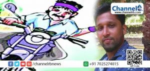 Read more about the article വിവാഹ ക്ഷണക്കത്ത് അടിച്ച കാര്യം മാലമോഷ്ടാവ് ഓര്‍ത്തില്ല; പ്രസിലെ ജീവനക്കാരിയുടെ ആറുപവന്‍ ആഭരണം കവര്‍ന്ന കള്ളനെ തിരിച്ചറിഞ്ഞതോടെ സംഭവിച്ചത്