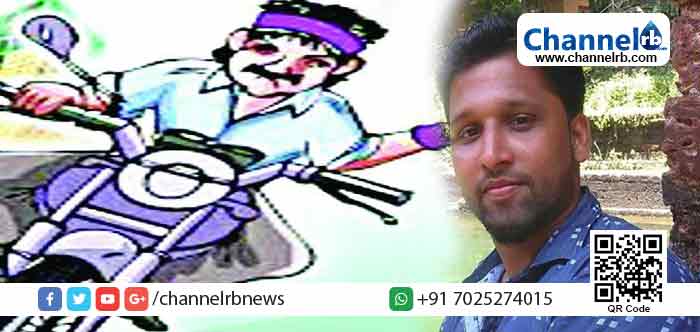 You are currently viewing വിവാഹ ക്ഷണക്കത്ത് അടിച്ച കാര്യം മാലമോഷ്ടാവ് ഓര്‍ത്തില്ല; പ്രസിലെ ജീവനക്കാരിയുടെ ആറുപവന്‍ ആഭരണം കവര്‍ന്ന കള്ളനെ തിരിച്ചറിഞ്ഞതോടെ സംഭവിച്ചത്