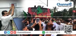 Read more about the article കാസര്‍കോട് സ്റ്റോപ്പ് അനുവദിക്കാതെ ജില്ലയിലൂടെ കടന്നുപോകുന്ന അന്ത്യോദയ എക്‌സ്പ്രസിനെ ലീഗ് പ്രവര്‍ത്തകര്‍ തടഞ്ഞു; ട്രെയിന്‍ നിര്‍ത്താന്‍ ചങ്ങല വലിച്ചത് കാസര്‍ക്കോട് എം.എല്‍.എ