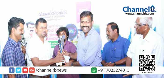 You are currently viewing പ്രകാശന്‍ കുട്ടമത്ത് സ്മാരക ഫോട്ടോഗ്രാഫി അവാര്‍ഡുകള്‍ വിതരണം ചെയ്തു