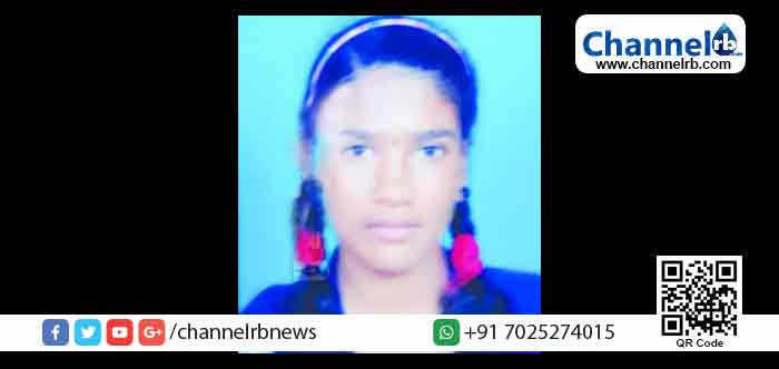 You are currently viewing ടി.വി കാണാന്‍ റിമോര്‍ട്ട് നല്‍കിയില്ല; കുഞ്ചത്തൂരിലെ പത്താംക്ലാസുകാരി പിന്നീട് വീട്ടുകാരോട് ചെയ്തത്