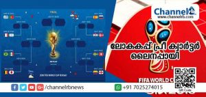 Read more about the article ലോകകപ്പ് പ്രീ ക്വാര്‍ട്ടര്‍ ലൈനപ്പ് പൂര്‍ത്തിയായി; ഇനി കളി കൂടുതല്‍ ആവേശത്തിമര്‍പിലേക്ക്; അര്‍ജന്റീന നാളെ ഫ്രാന്‍സിനെ നേരിടും