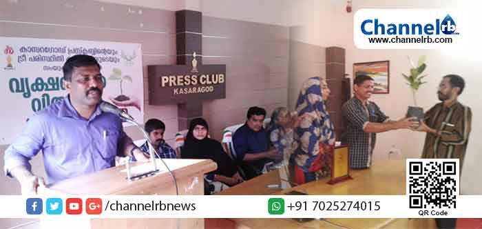 You are currently viewing മഹാ വിപത്തിനെതിരേ ഒരുമനസോടെ ലോകം; രാജ്യത്തെമ്പാടും പരിസ്ഥിതി ദിനം വിവിധ പരിപാടികളോടെ ആചരിച്ചു