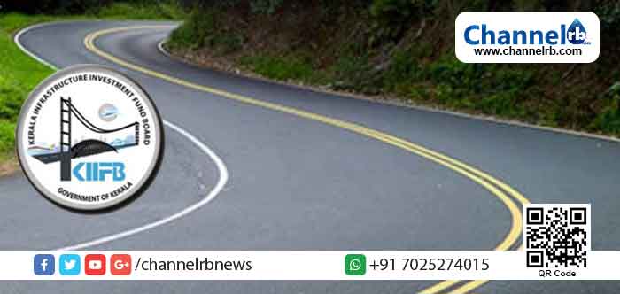 You are currently viewing തെക്കില്‍-അലട്ടി റോഡിൻ്റെ നിര്‍മാണ പ്രവര്‍ത്തികള്‍ ഈമാസം അവസാനം തുടങ്ങുമെന്ന് ഉദുമ എം.എല്‍.എ; റോഡ് മലയോരത്തിൻ്റെ വികസനത്തിന് വഴിയൊരുക്കും