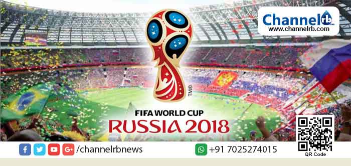 You are currently viewing ലോകകപ്പ് മാമങ്കത്തിന് ഇനി മൂന്ന് നാള്‍; താരങ്ങളെയും ആരാധകരെയും വരവേല്‍ക്കാന്‍ റഷ്യ ഒരുങ്ങി