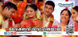Read more about the article നടന്‍ സായികുമാറിൻ്റെ  മകള്‍ വൈഷ്ണവി വിവാഹിതയായി! ചിത്രങ്ങള്‍ കാണൂ