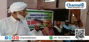 Read more about the article വിദ്യാര്‍ത്ഥികള്‍ ഉന്നത രംഗങ്ങളിലേക്ക് ഉയരണമെന്ന് യു.എം അബ്ദുല്‍ റഹിമാന്‍ മൗലവി