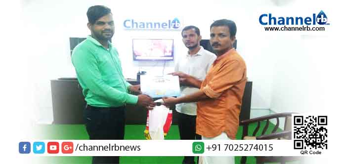 You are currently viewing ചാനല്‍ ആര്‍.ബി ഡോട്ട്കോം വായനക്കാര്‍ക്കായി ഒരുക്കിയ സമ്മാന വിതരണം നടന്നു