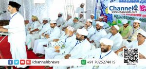 Read more about the article ബദര്‍ സ്മരണകള്‍ ഉയര്‍ത്തി എസ്.കെ.എസ്.എസ്.എഫ് ജില്ലാ റമളാന്‍ പ്രഭാഷണത്തിന് തുടക്കമായി