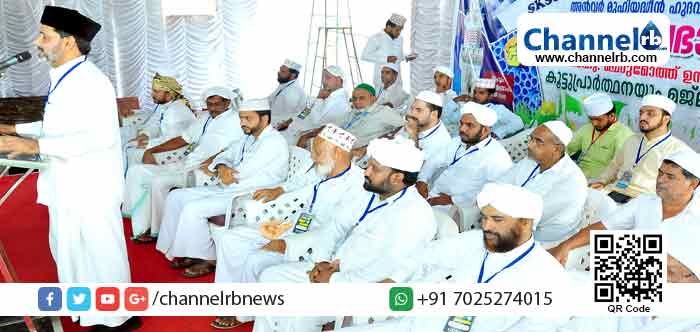 You are currently viewing ബദര്‍ സ്മരണകള്‍ ഉയര്‍ത്തി എസ്.കെ.എസ്.എസ്.എഫ് ജില്ലാ റമളാന്‍ പ്രഭാഷണത്തിന് തുടക്കമായി