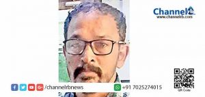 Read more about the article നെഹ്‌റു കോളജിൻ്റെ പുതിയ പ്രിന്‍സിപ്പലായി കോളജിലെ പൂര്‍വവിദ്യാര്‍ഥിയും റാങ്ക് ജേതാവുമായ ഡോ. ടി.വിജയന്‍ ചുമതലയേറ്റു