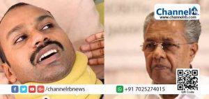 Read more about the article എ.ഡി.ജി.പിയുടെ മകള്‍ പൊലീസ് ഡ്രൈവറെ മര്‍ദ്ദിച്ച സംഭവത്തില്‍ മുഖ്യമന്ത്രി ഇടപെട്ടു; പോലിസ് നടപടി അതീവഗുരുതരം; എത്ര ഉന്നതനായാലും കര്‍ശന നടപടിയെന്ന് മുഖ്യമന്ത്രി